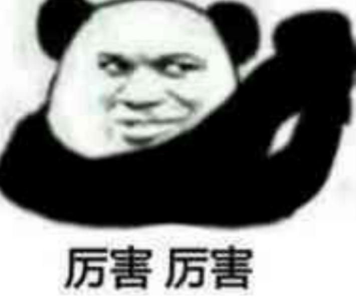 腾讯发展史纪录片,腾讯发展史完整版