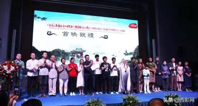 有你更精彩聊城,有你更精彩