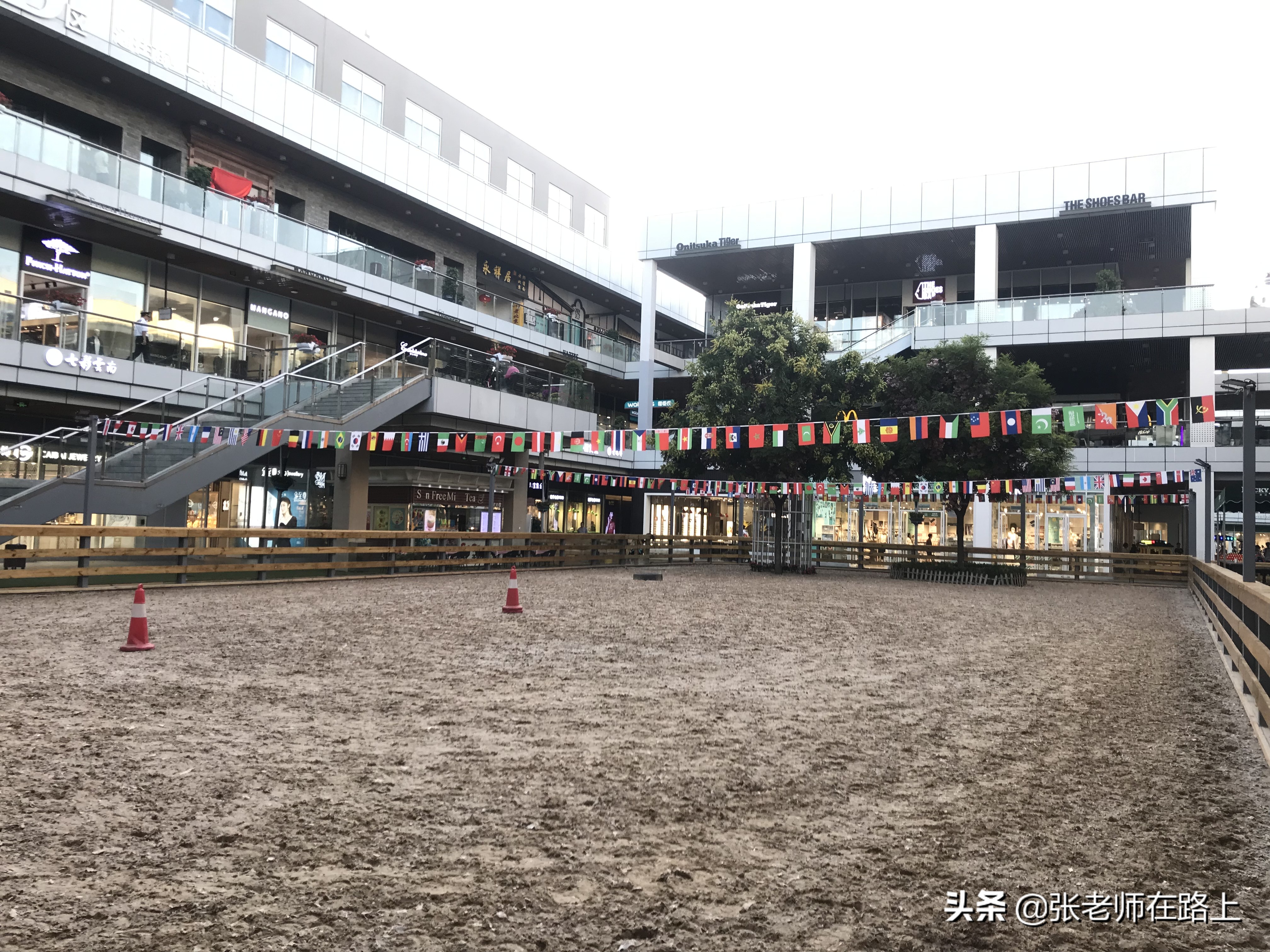 房山首创奥特莱斯购物攻略 (房山奥特莱斯十一营业时间)