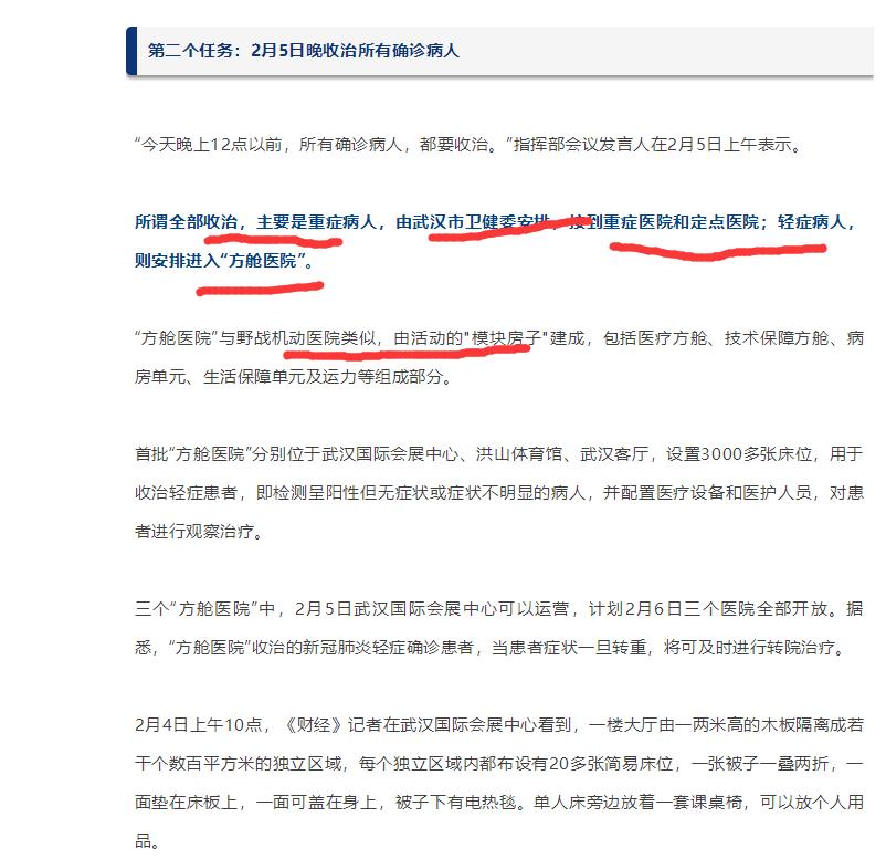 a50大涨的原因,a50突然大暴跌怎么办