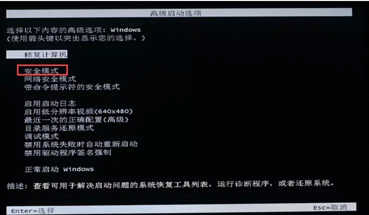 windows7蓝屏0x000000f4解决步骤,电脑windowsxp蓝屏0x000000f4怎么解决