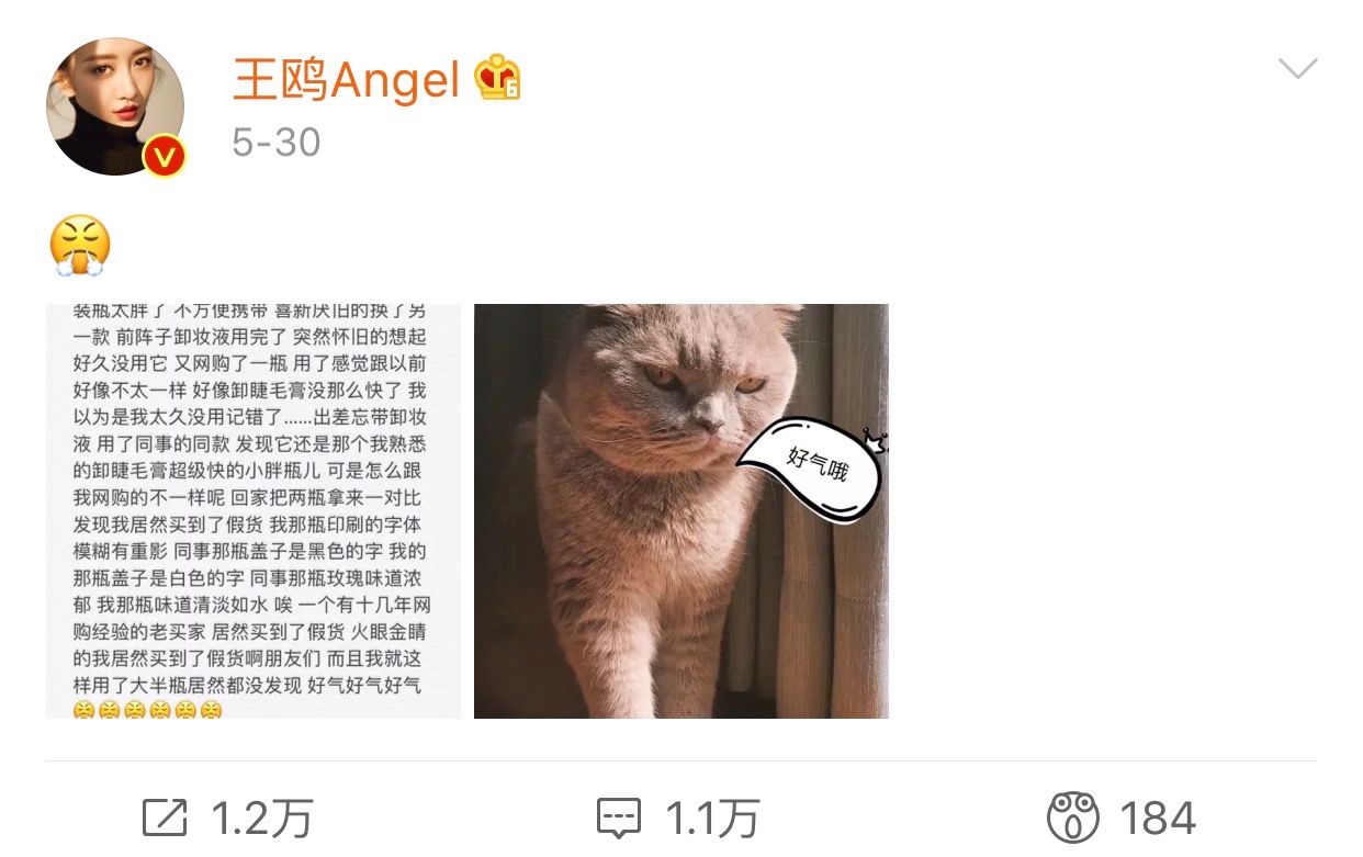 区块链防伪溯源解决方案,双十一又双叒叕来了你准备好了吗