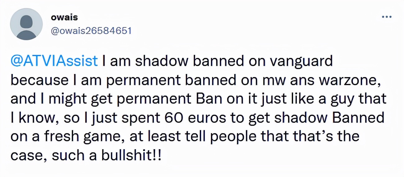 官方建立黑名单，COD战区有开挂记录的玩家转战先锋也被封禁