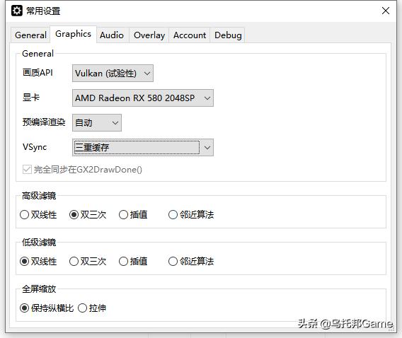 在pc上玩塞尔达旷野之息如何不卡,塞尔达传说旷野之息pc模拟器