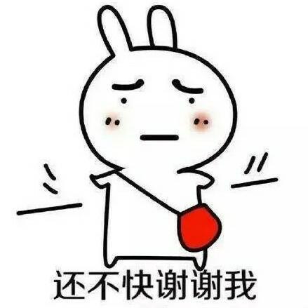 在网上如何买合身的衣服,网购怎么才能买到好的大码衣服