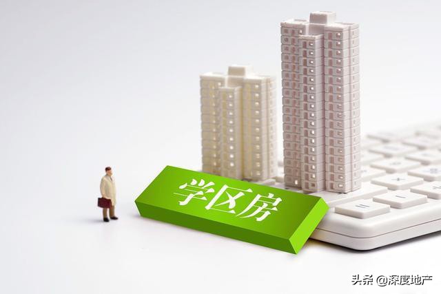 石家庄桥西区小学片区划分一览表,石家庄桥西区学区房一览表