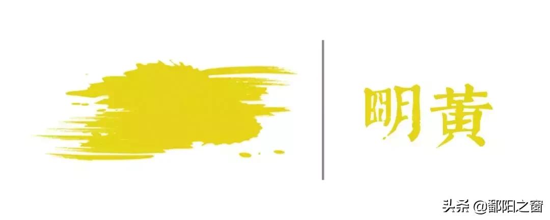 九峰山“春色”撩人丨不给你点颜色看看，你都不知道这里有多美！