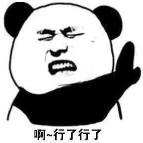 一双TSDunk三个月不发货，一盒小熊饼干就想安抚我内心的伤痛？