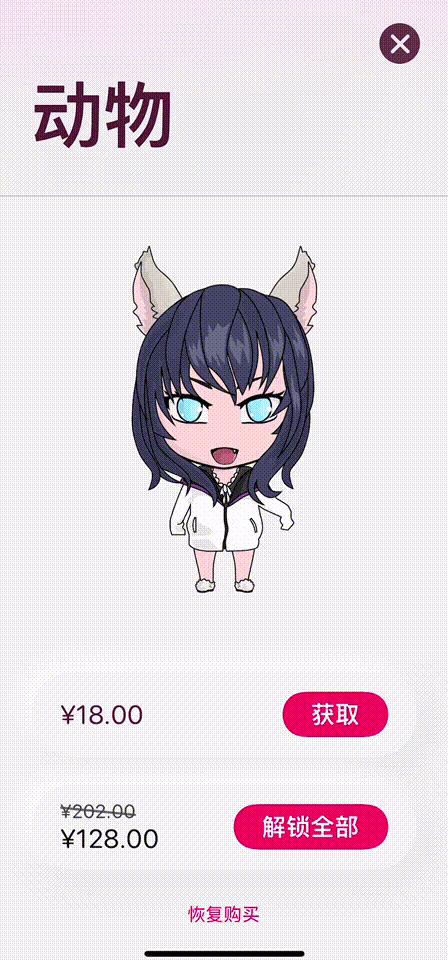 鑻规灉鍐呭瓨涓嶈冻涓嬩笉浜哸pp,iphone濡備綍瀹夎杞婚噺鐗坅pp