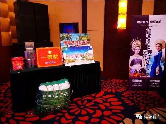 运城机场国内航班是t1还是t2,运城机场航线有国外的吗