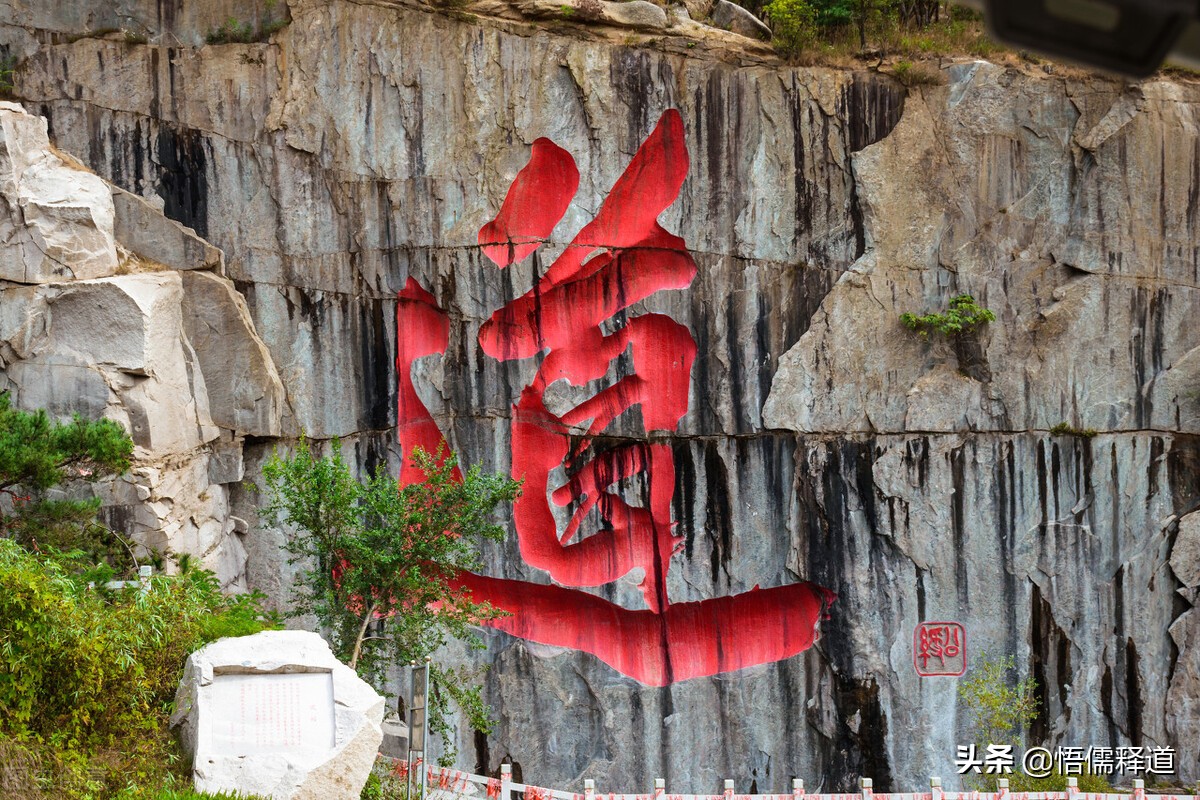 道德经76章妙解及感悟,道德经全文注解及感悟