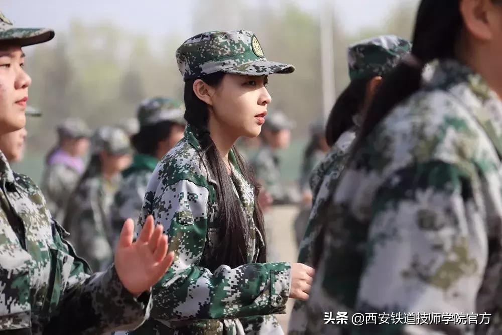 西安铁道技师学院毕业证,西安铁道技师学院是几本