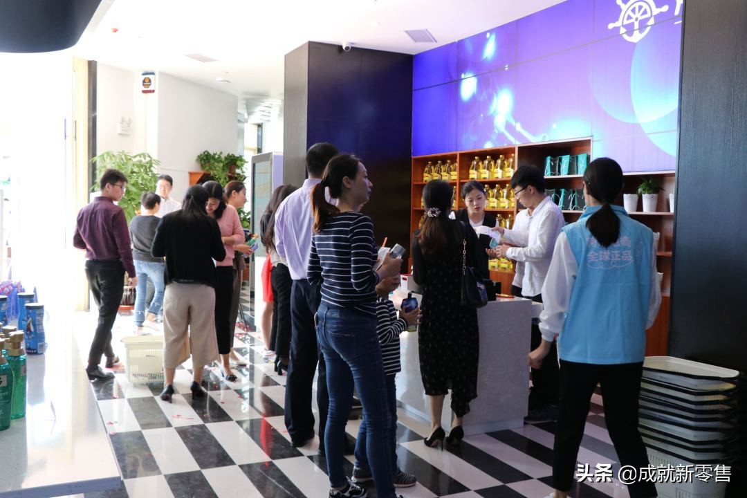 跨境新零售实战攻略：多渠道引流、导购社交裂变、会员社群增粘性