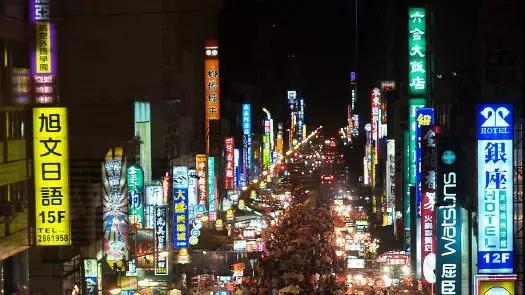 玩转台湾,内地台湾攻略