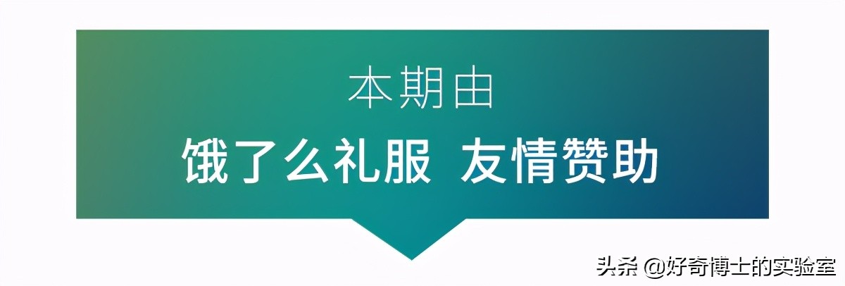撸过猫撸过狗但你撸过“鱼”吗?