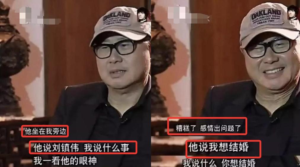 周星驰想娶的女人,周星驰最想结婚的人是谁