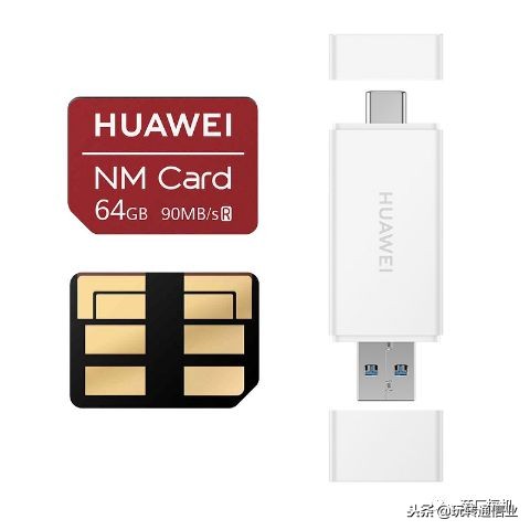 华为微型存储卡多大,华为最小的存储卡