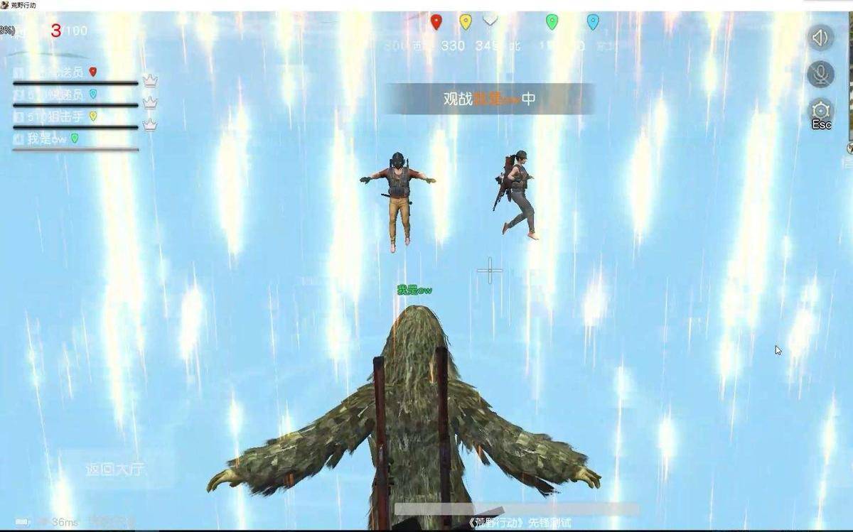 游戏外挂发展史,为什么游戏外挂越来越严重