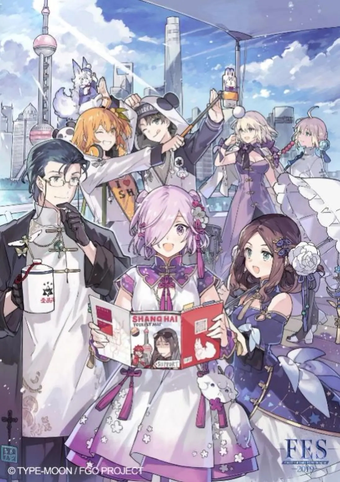 FGO国服三周年直播情报,B站十周年赠送10石10呼符等奖励