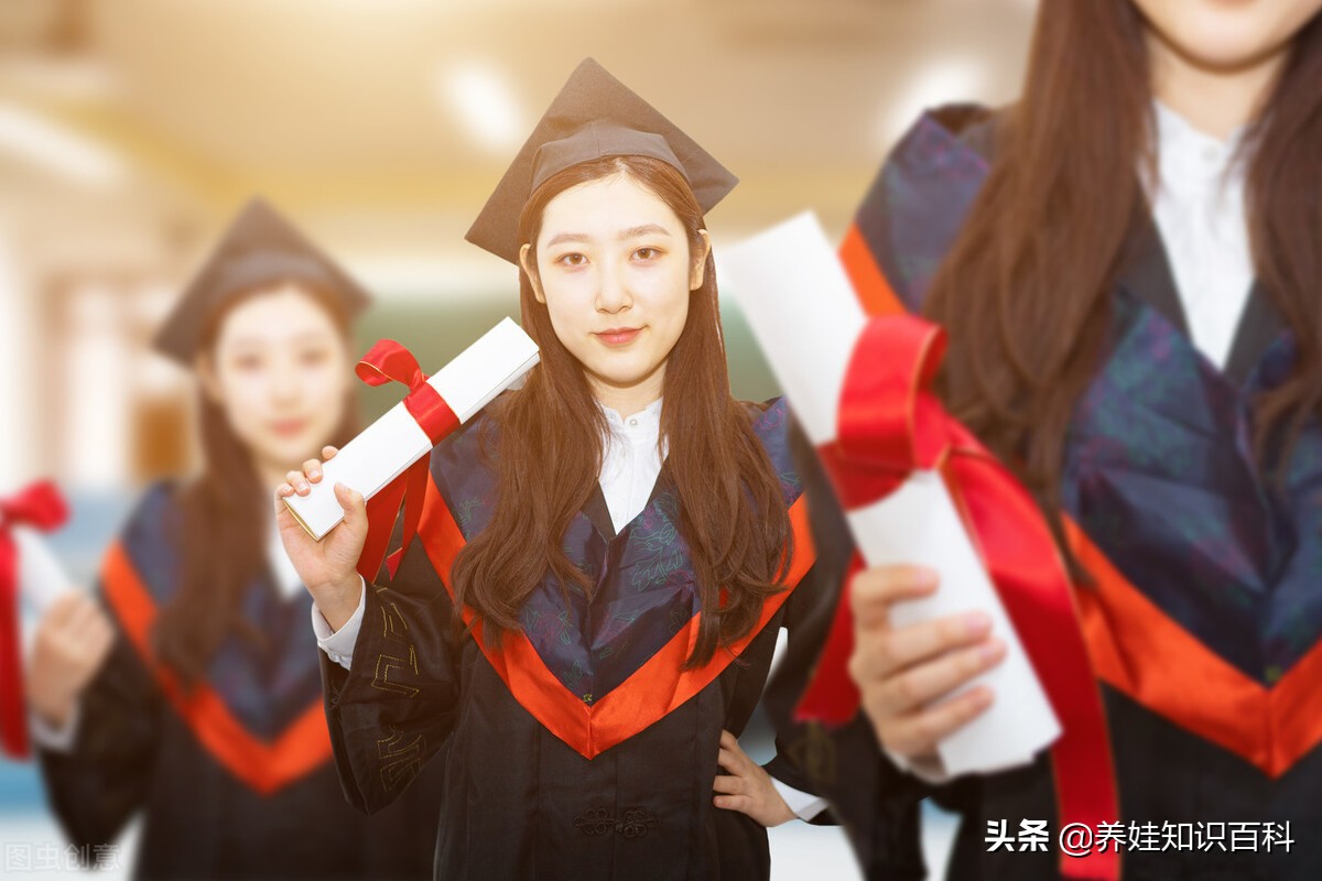 应届毕业生的学历学位证明怎么开,学历证明怎么开