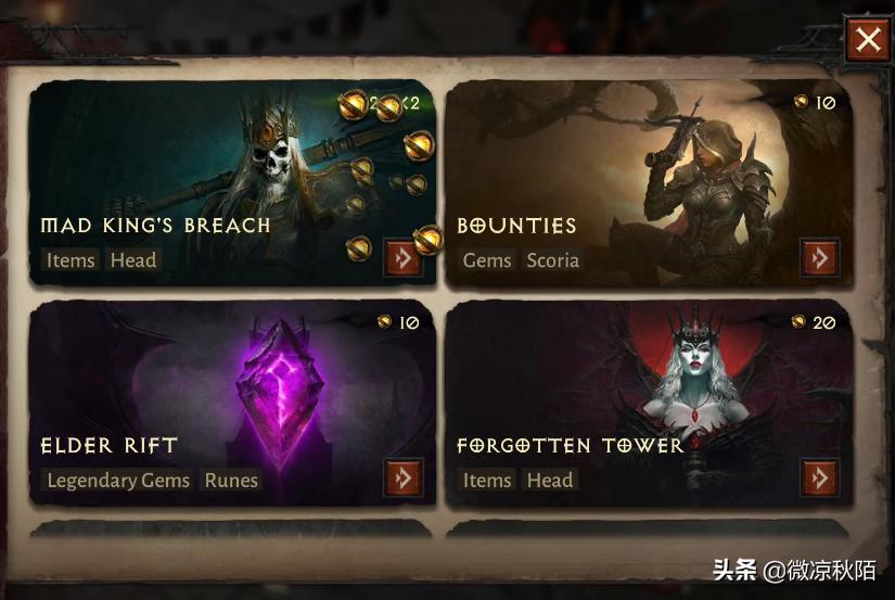 魔兽世界:两款手游已经“内测”,五年过渡期实锤?魔兽不朽