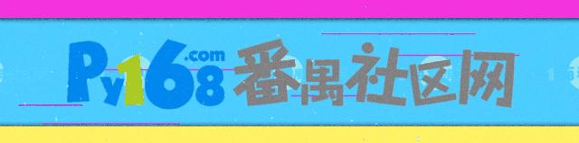 2021年广州圣诞打卡地,广州女神圣诞打卡地点