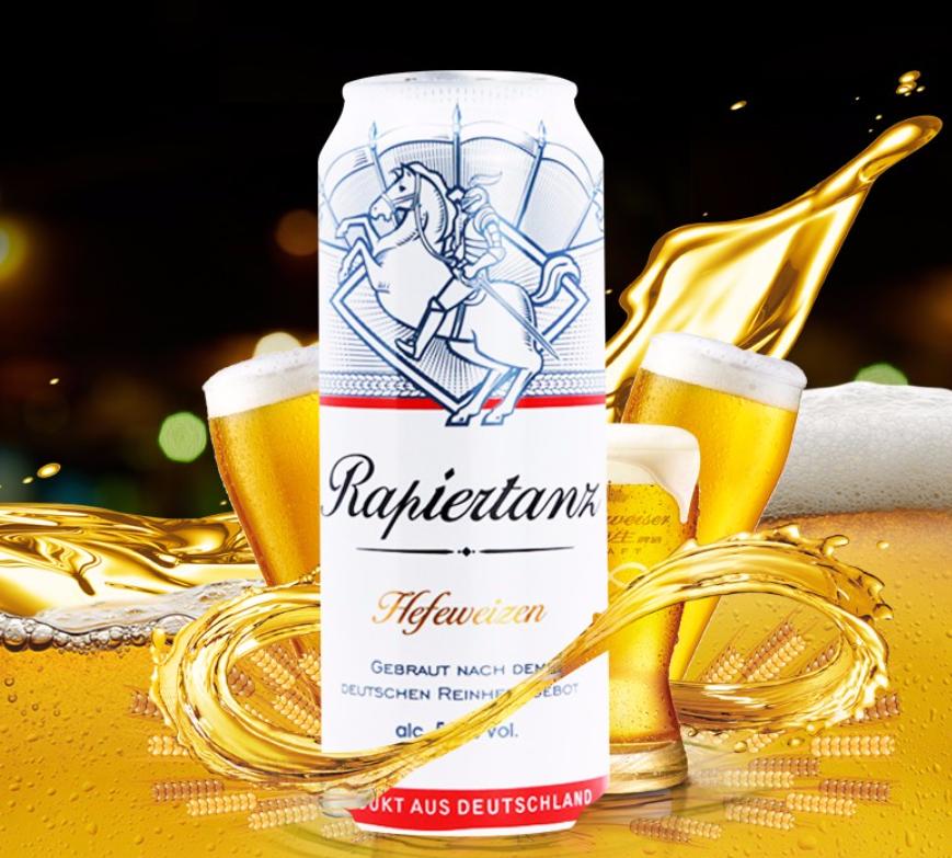 德国进口的啤酒哪些好喝,比较好喝的几款进口啤酒