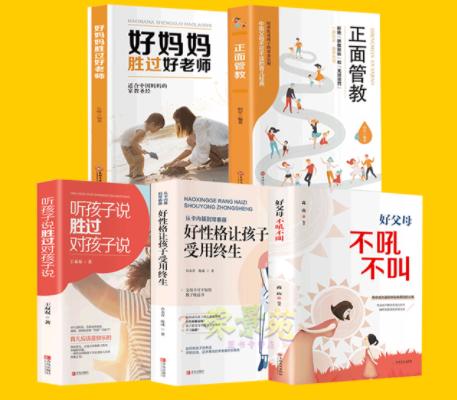 爱迪生被学校劝退是真的吗,爱迪生小时候被老师劝退学过吗