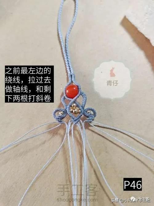 简单易学的手机链制作教程,手机链最新款教程