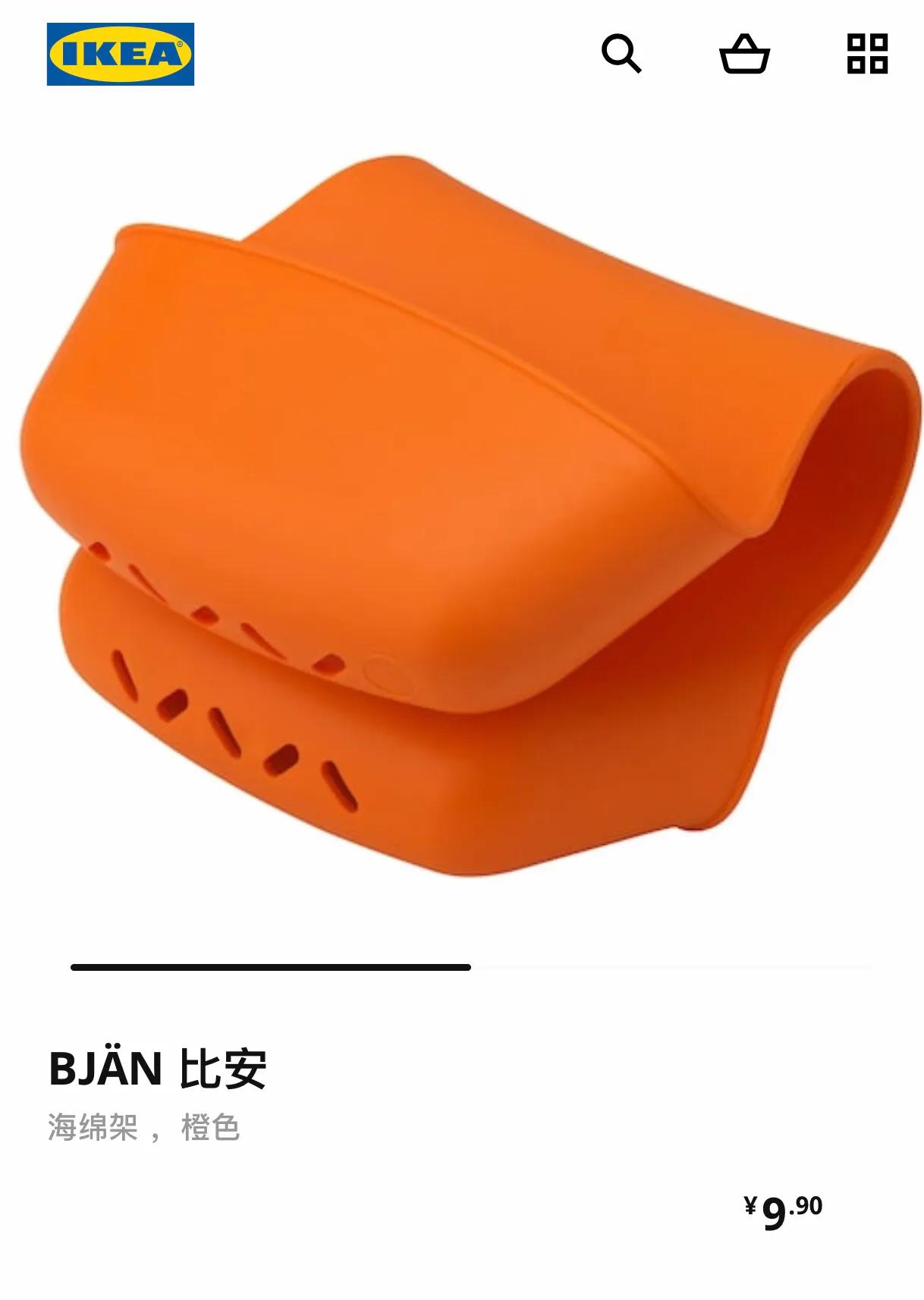 宜家十大必买小物件,宜家小物件必买清单