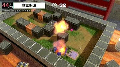 小时候你们玩过这款游戏吗,还记得小时候这款游戏么