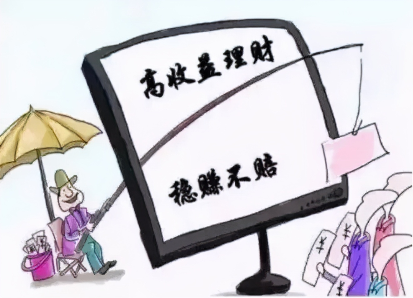 警惕济南一小伙被骗30万套路曝光,老乡被骗50万