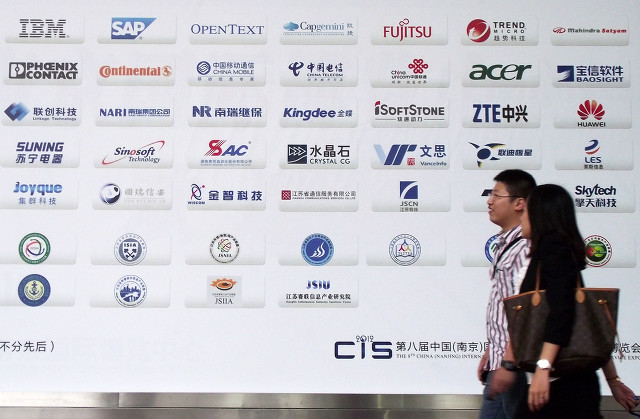 淘宝商标侵权怎么知道哪里侵权了,怎么判定商标侵权