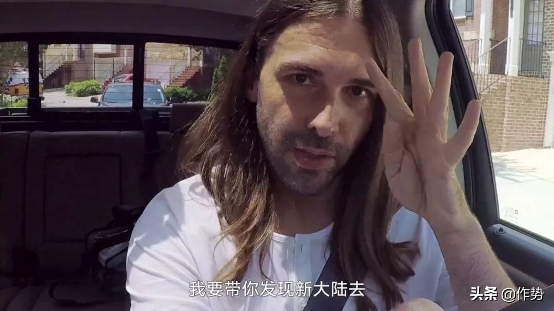 这位大胡子大哥，竟然偷了宋茜和杨幂的衣服去走红毯？！