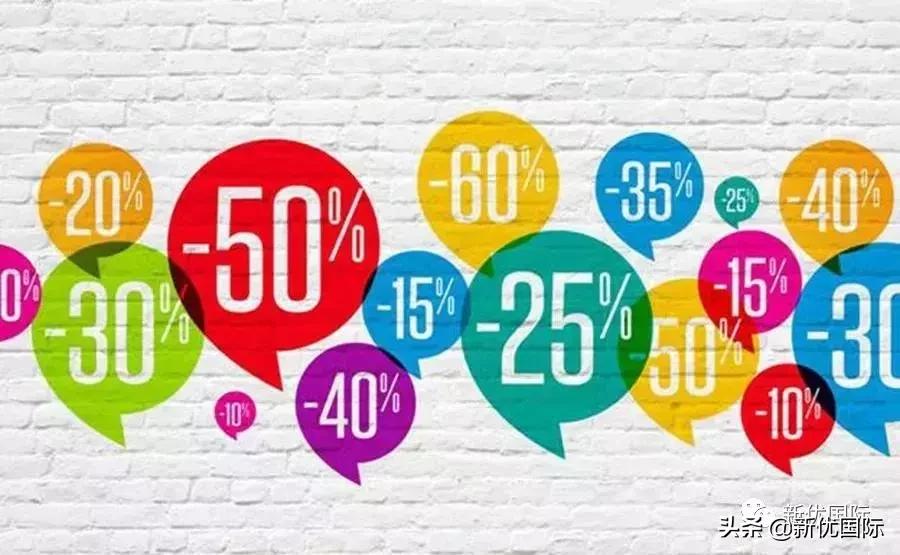 「钱包拯救计划」省下“一个亿”从西班牙开始！