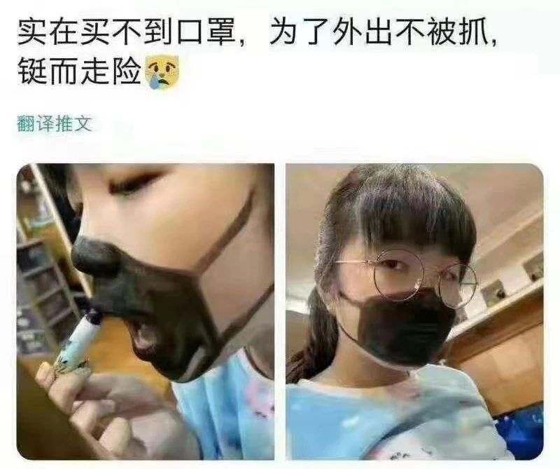 在药店里买到假的口罩咋办,查一下你买到的口罩是真是假