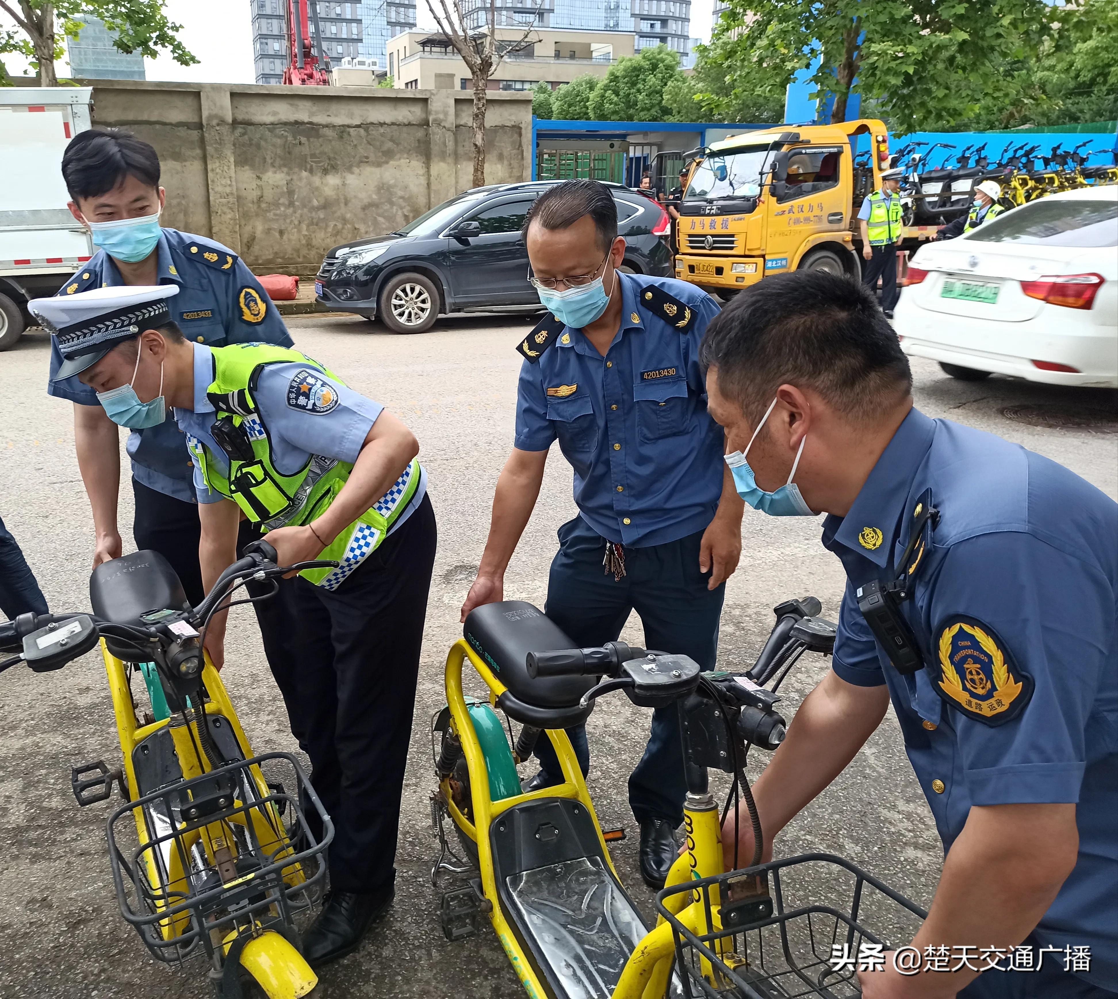 违规停共享电动车没给抓到怎么办,举报私用共享电动车
