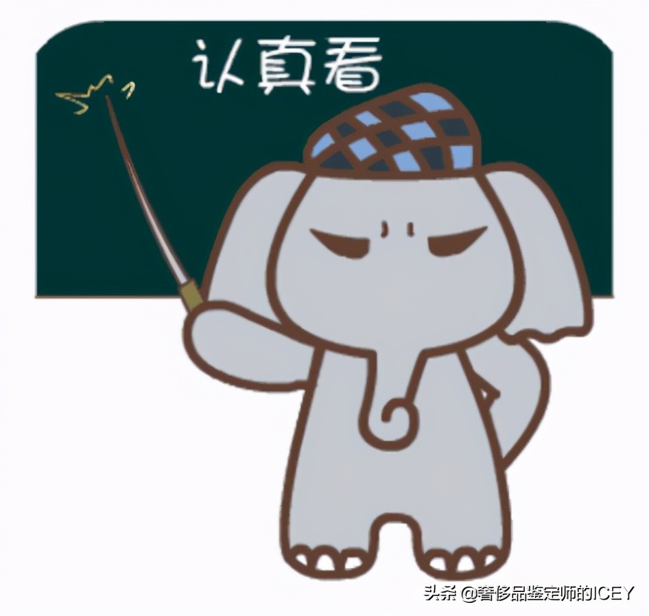 直播卖货二手奢侈品，怎么鉴定才算真的靠谱！内核干货分享