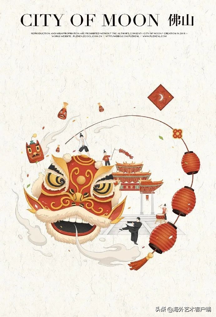 古风中国风意境山水插画,中国传统风景水墨风插画