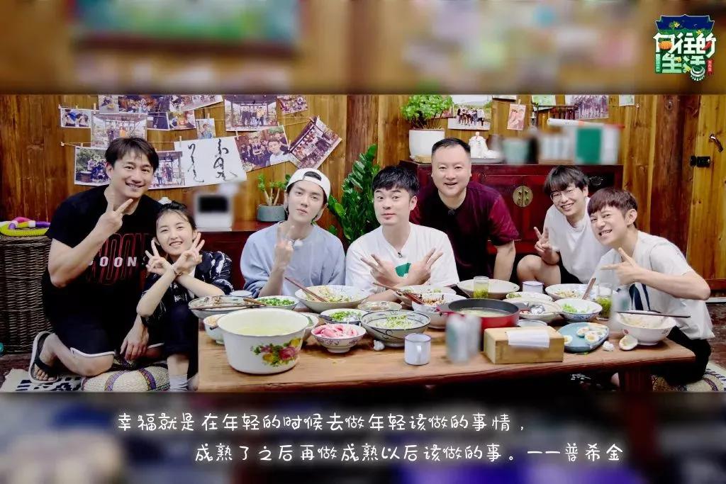 向往的生活1-6季文案,向往的生活一屋两人三餐四季文案