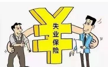 刘强东马化腾吉林省,马化腾投资刘强东