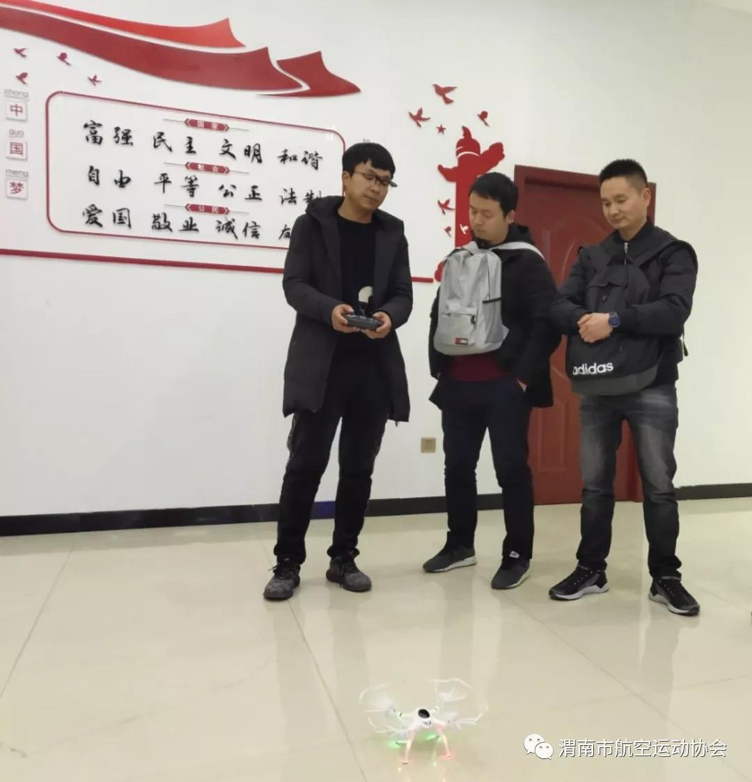 渭南航空辅导员,科技模型辅导员