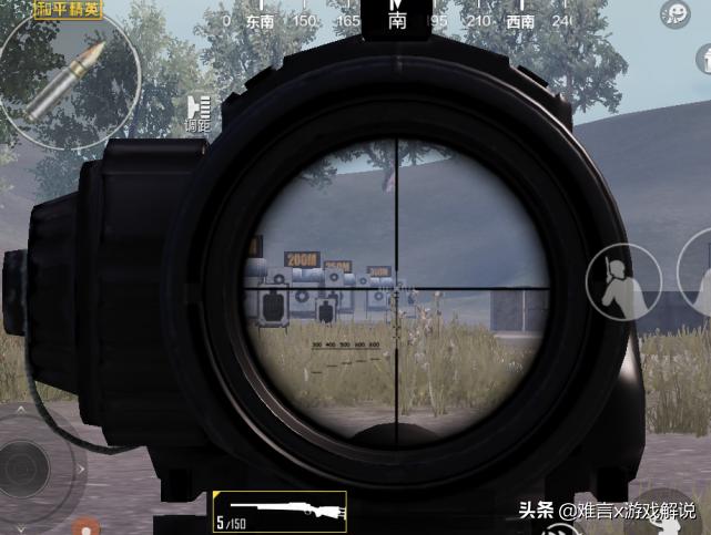 和平精英最强栓动狙击枪玩法,和平精英开了陀螺仪怎么打栓狙