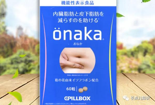 日本酵素哪个品牌最好,酵素哪个牌子比较好