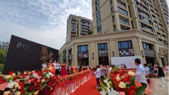 濂㈠吀鍚嶅搧,涔変箤濂㈢偣鍚嶅搧