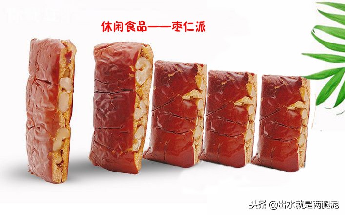 农产品创新发展有哪些,农产品发展探索