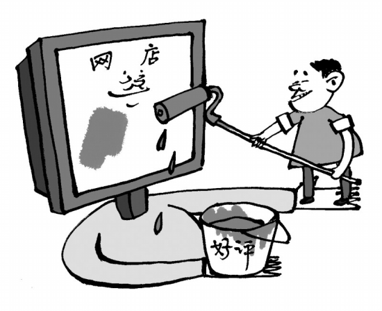 刷单的这些内幕你必须懂,刷单的陷阱是什么