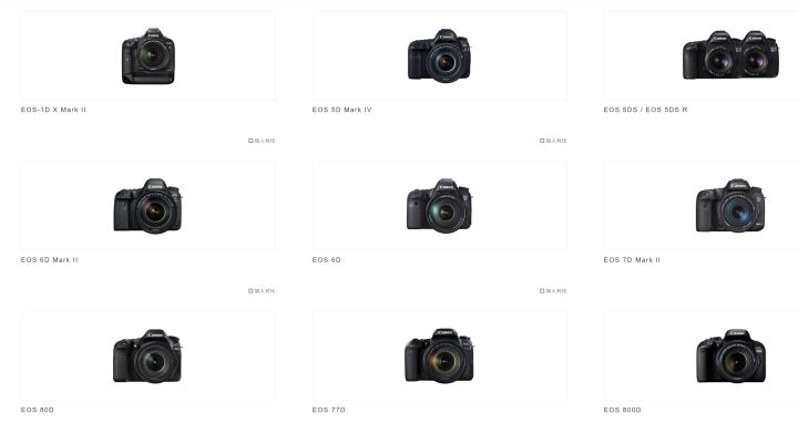 入门级单反相机和微单哪个好,单反相机和微单的区别哪个更好