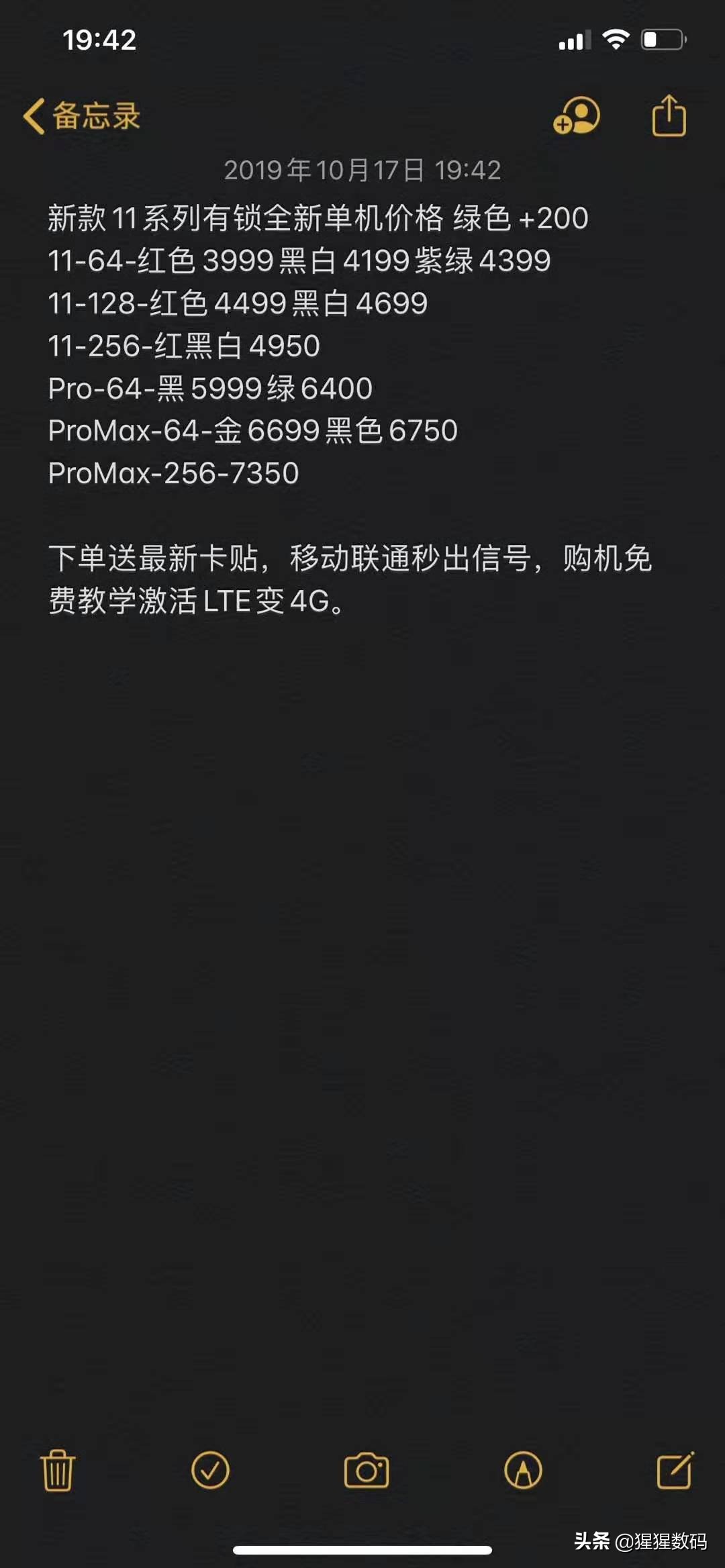 怎么买到真正的美版iphone,iphone美版网上购买渠道