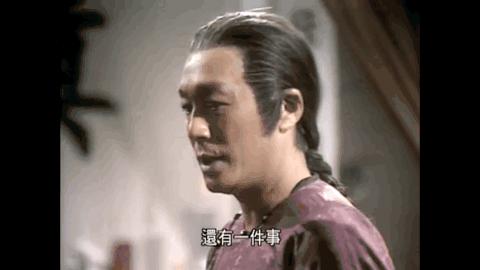 鹿鼎记张一山韦小宝结局,鹿鼎记张一山版韦小宝失恋